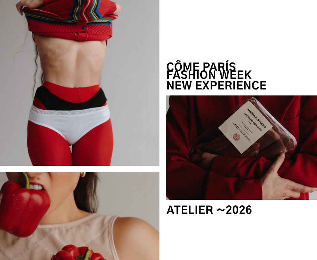 ATELIER FASHION EXPERIENCE
